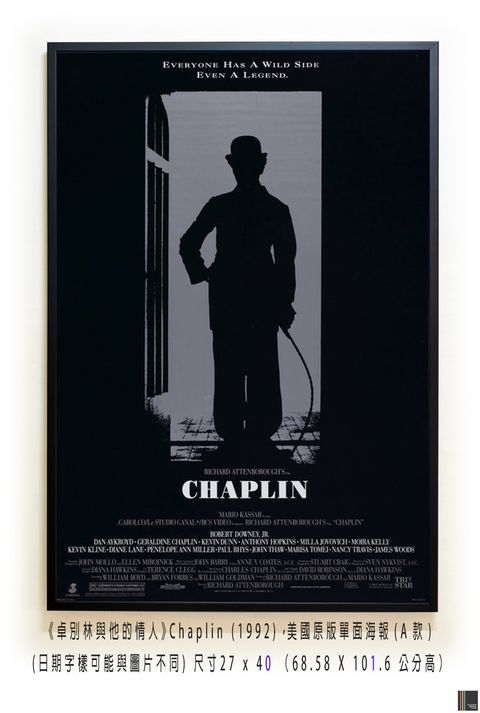 《卓別林與他的情人》Chaplin (1992)，美國原版單面海報(A款)空.jpg