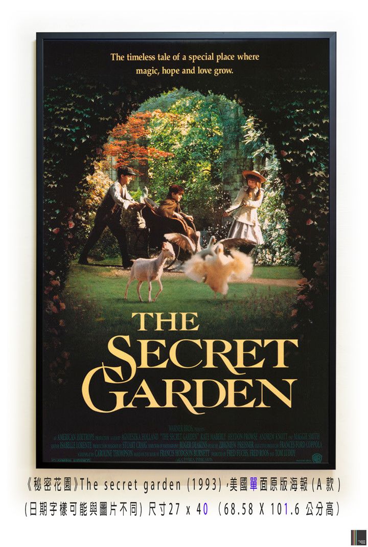 《秘密花園》The secret garden (1993)，美國單面原版海報(A款)空.jpg