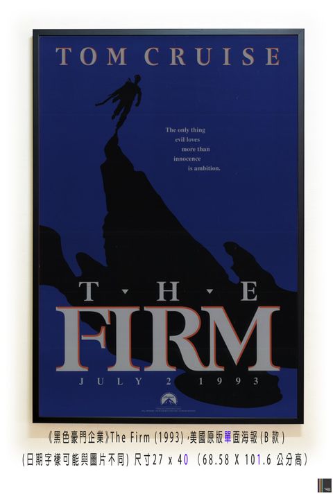《黑色豪門企業》The Firm (1993)，美國原版單面海報(B款).jpg