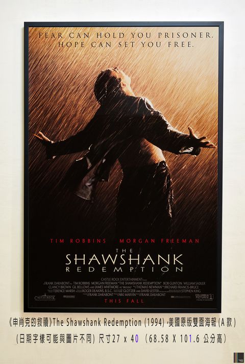 《申肖克的救贖》The Shawshank Redemption (1994)，美國原版雙面海報(A款)空.jpg