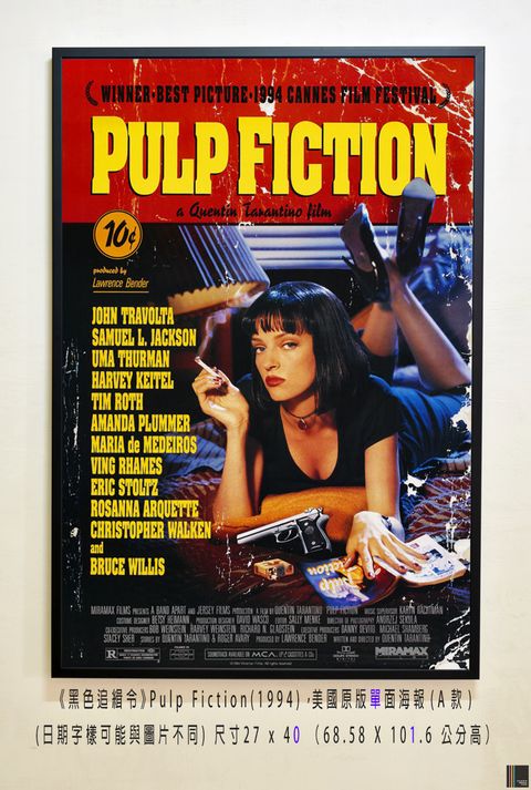 《黑色追緝令》Pulp Fiction(1994)，美國原版(單)面海報(A款)空.jpg
