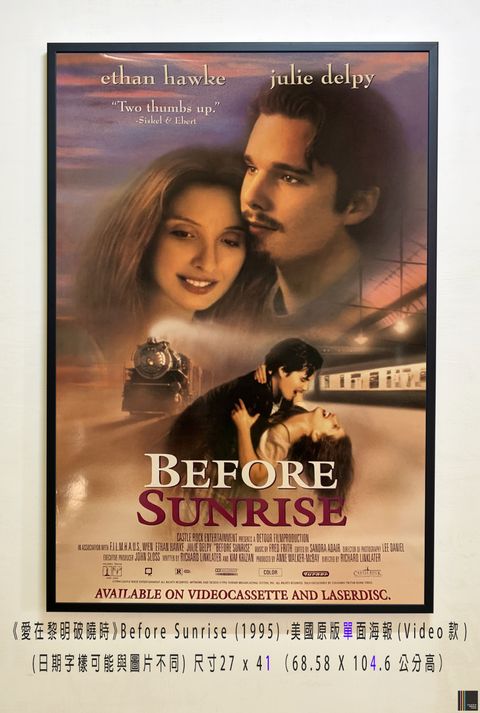 《愛在黎明破曉時》Before Sunrise (1995)，美國原版單面海報(Video款)空.jpg