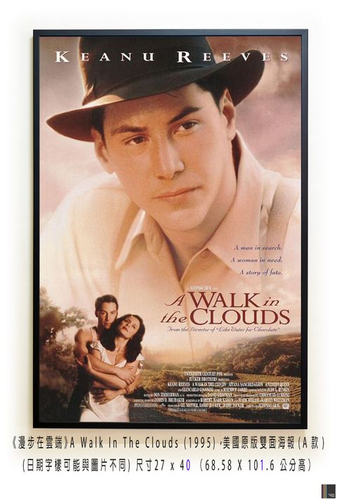《漫步在雲端》A Walk In The Clouds (1995)，美國原版雙面海報(A款)空.jpg