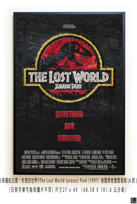 《侏羅紀公園：失落的世界》The Lost World Jurassic Park (1997)，美國原版雙面海報(A款)空.jpg