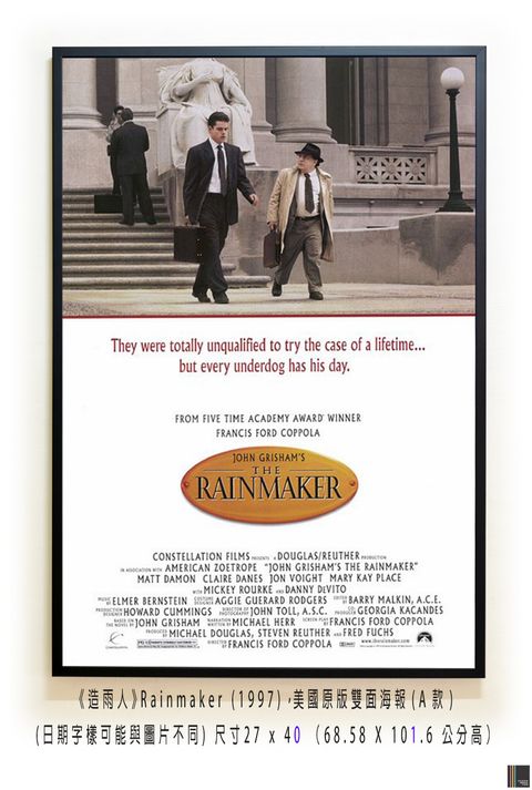 《造雨人》Rainmaker (1997)，美國原版雙面海報(A款)空.jpg