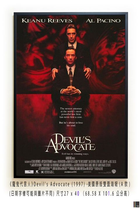 《魔鬼代言人》Devil's Advocate (1997)，美國原版雙面海報(A款)空.jpg