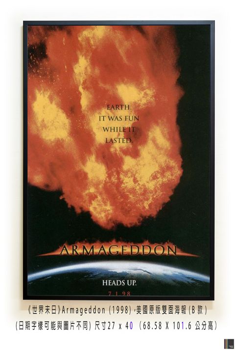 《世界末日》Armageddon (1998)，美國原版雙面海報(B款)空.jpg