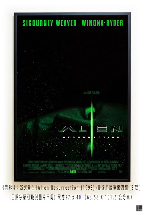 《異形4：浴火重生》Alien Resurrection (1998)，美國原版單面海報(B款)空.jpg