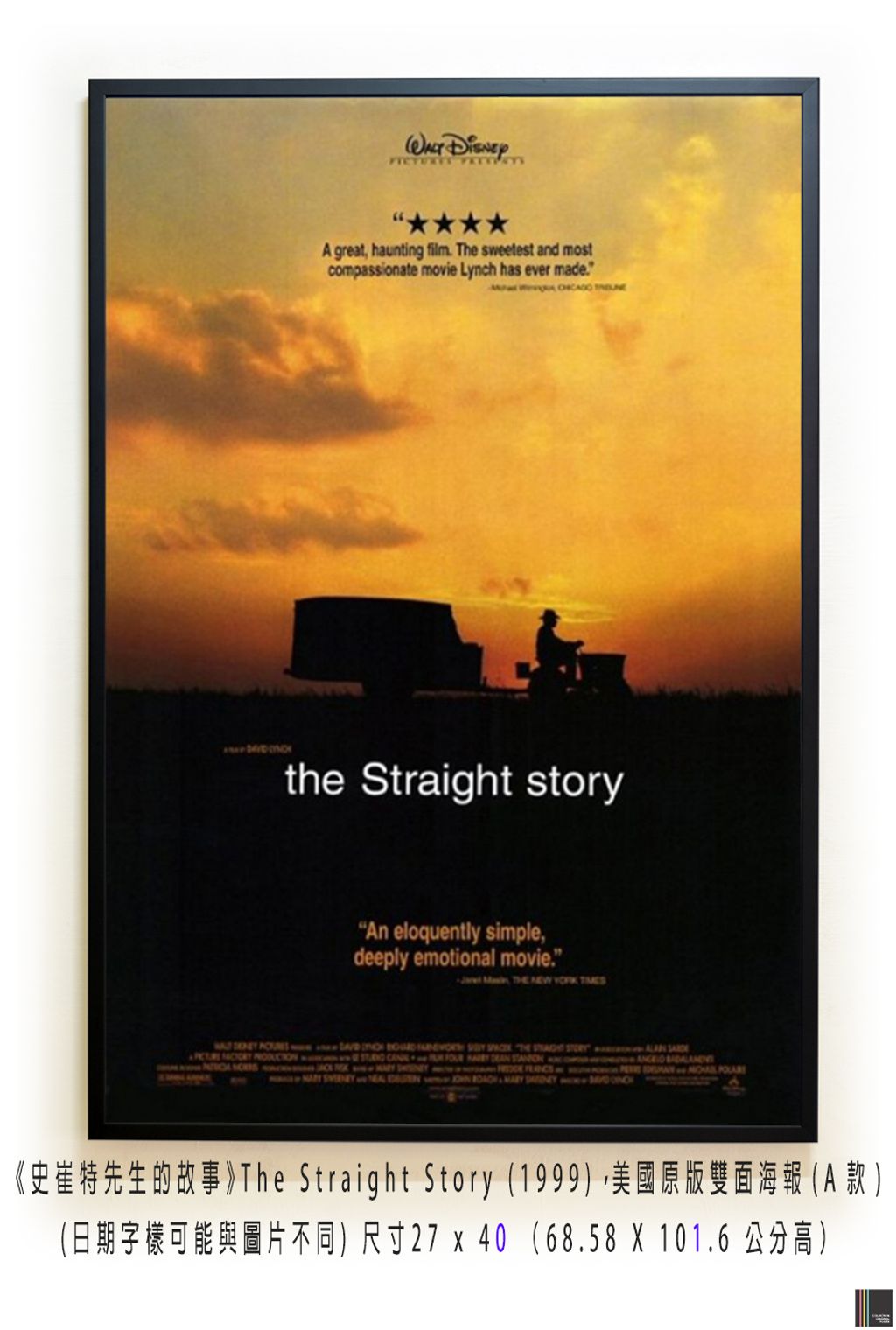 《史崔特先生的故事》The Straight Story (1999)，美國原版雙面海報(A款)空.jpg