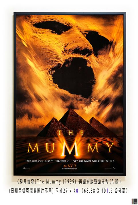 《神鬼傳奇》The Mummy (1999)，美國原版雙面海報(A款)空.jpg