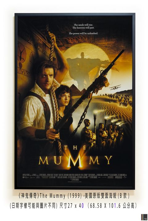 《神鬼傳奇》The Mummy (1999)，美國原版雙面海報(B款)空.jpg