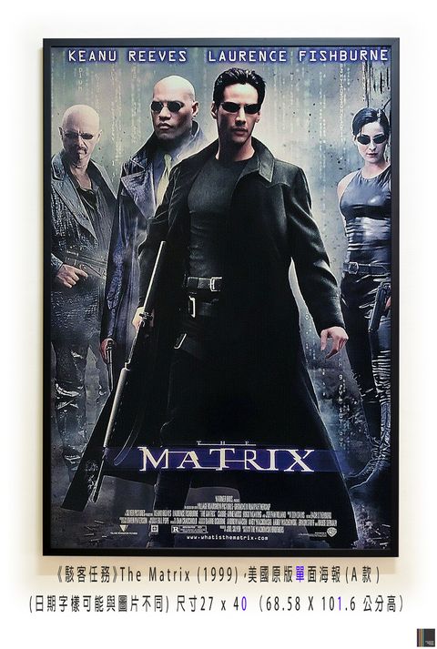 《駭客任務》The Matrix (1999)，美國原版單面海報(A款)空.jpg
