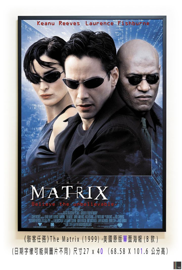 《駭客任務》The Matrix (1999)，美國原版單面海報(B款)空.jpg