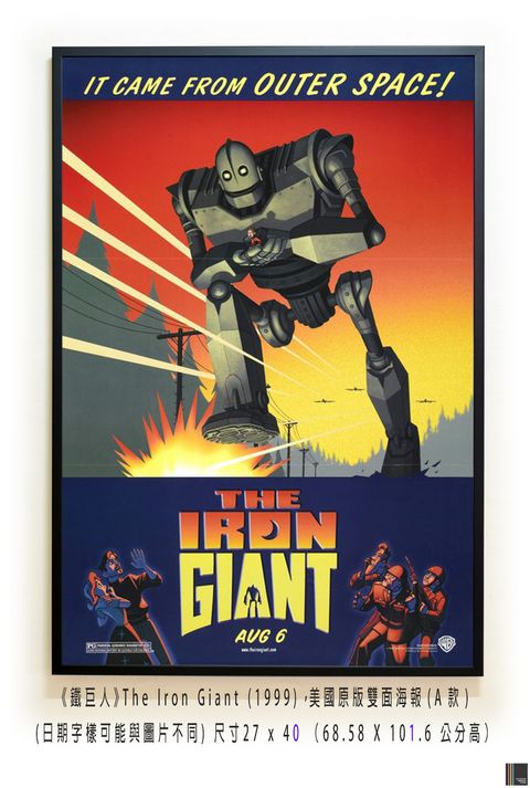 《鐵巨人》The Iron Giant (1999)，美國原版雙面海報(A款)空.jpg