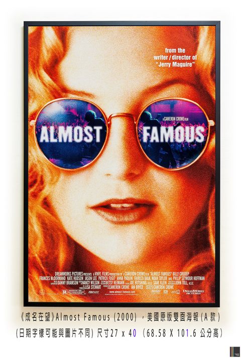 《成名在望》Almost Famous (2000) ， 美國原版雙面海報(A款)空.jpg