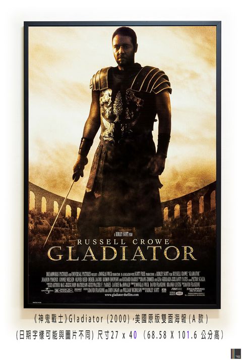 《神鬼戰士》Gladiator (2000)，美國原版雙面海報(A款)空.jpg