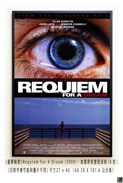 《噩夢輓歌》Requiem For A Dream (2000)， 美國原版雙面海報(A款)空.jpg