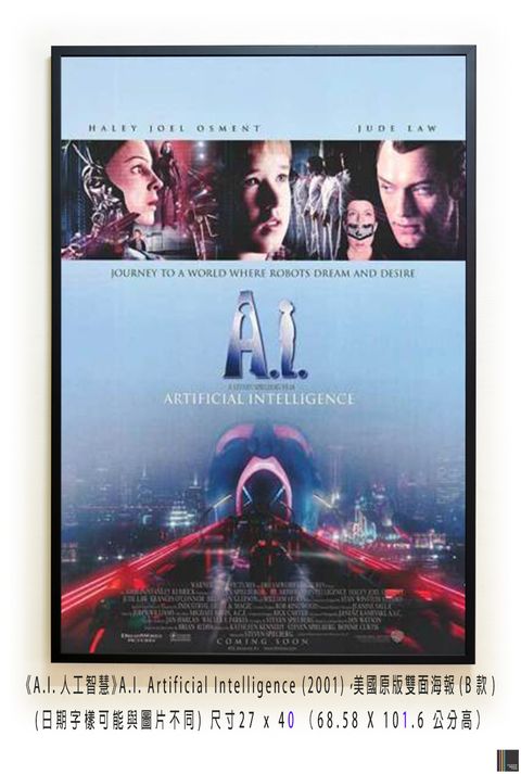 《A.I.人工智慧》A.I. Artificial Intelligence (2001)，美國原版雙面海報(B款)空.jpg