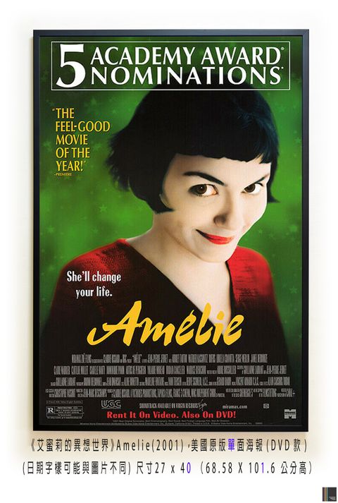 《艾蜜莉的異想世界》Amelie(2001)，美國原版單面海報(DVD款)空.jpg