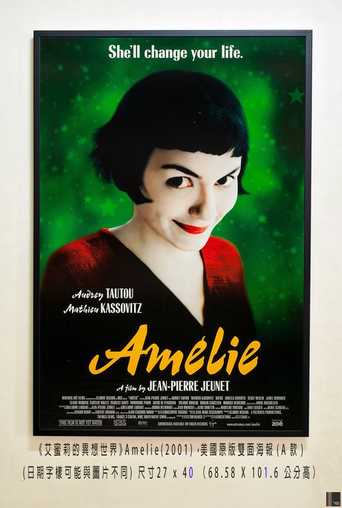 《艾蜜莉的異想世界》Amelie(2001)，美國原版雙面海報(A款)空.jpg