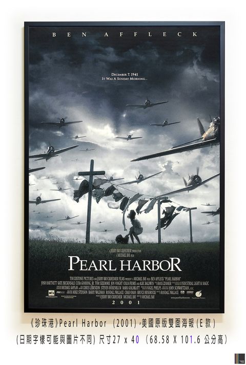 《珍珠港》Pearl Harbor  (2001)，美國原版雙面海報(E款)空.jpg