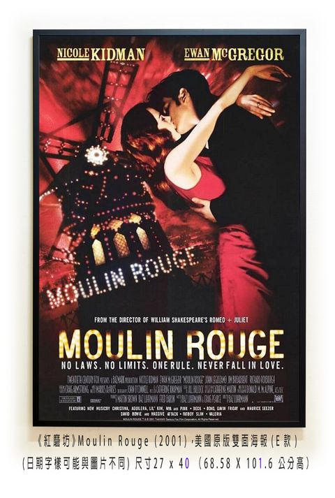《紅磨坊》Moulin Rouge (2001)，美國原版雙面海報(E款)空.jpg
