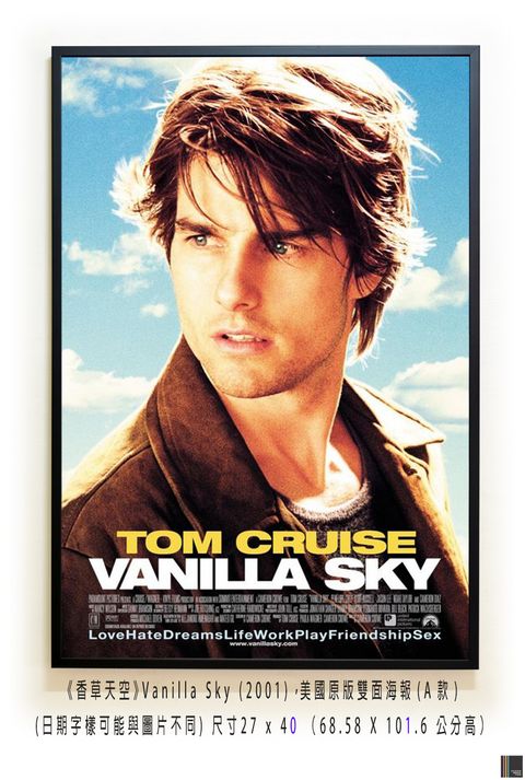 《香草天空》Vanilla Sky (2001)，美國原版雙面海報(A款)空.jpg