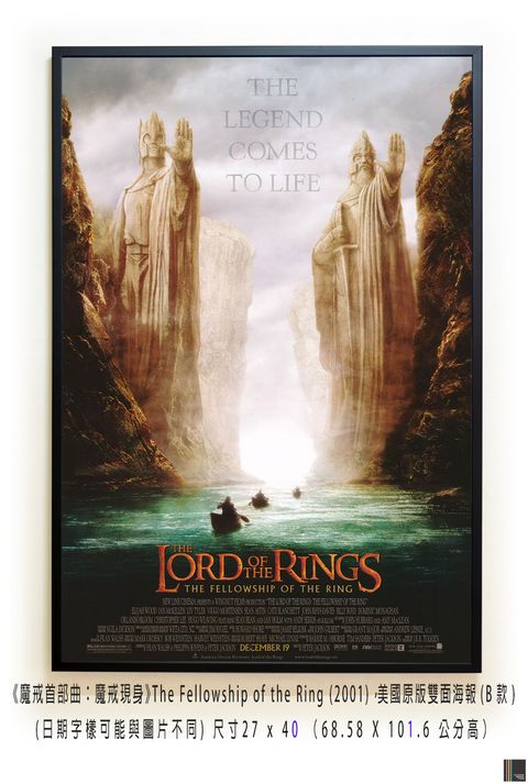 《魔戒首部曲：魔戒現身》The Lord of the Rings：The Fellowship of the Ring (2001)，美國原版雙面海報(B款)空.jpg