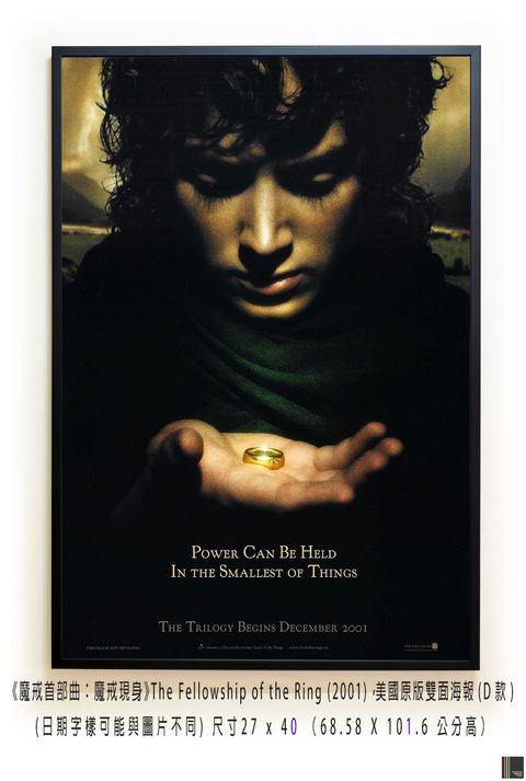 《魔戒首部曲：魔戒現身》The Lord of the Rings：The Fellowship of the Ring (2001)，美國原版雙面海報(D款)空.jpg