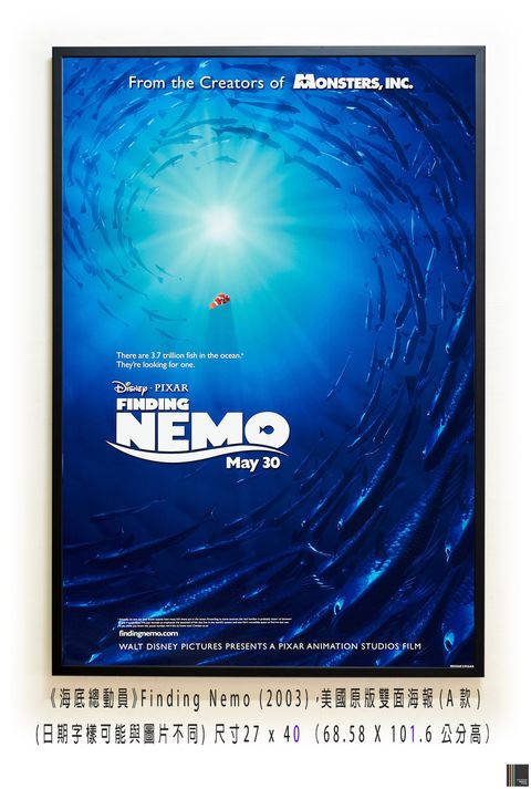 《海底總動員》Finding Nemo (2003)，美國原版雙面海報(A款)空.jpg