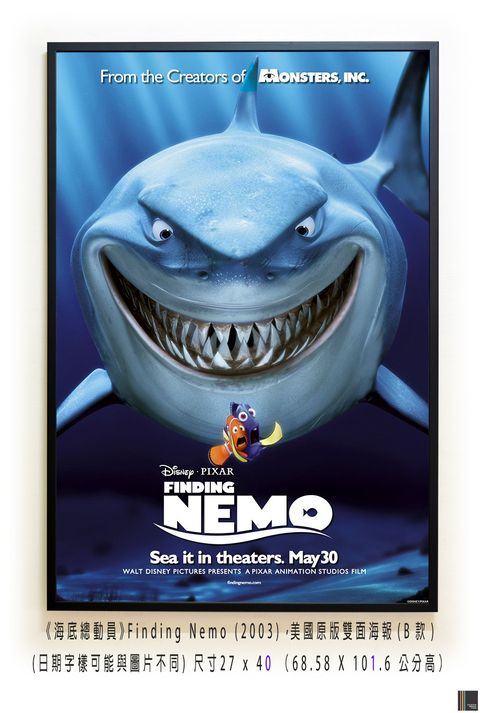 《海底總動員》Finding Nemo (2003)，美國原版雙面海報(B款)空.jpg