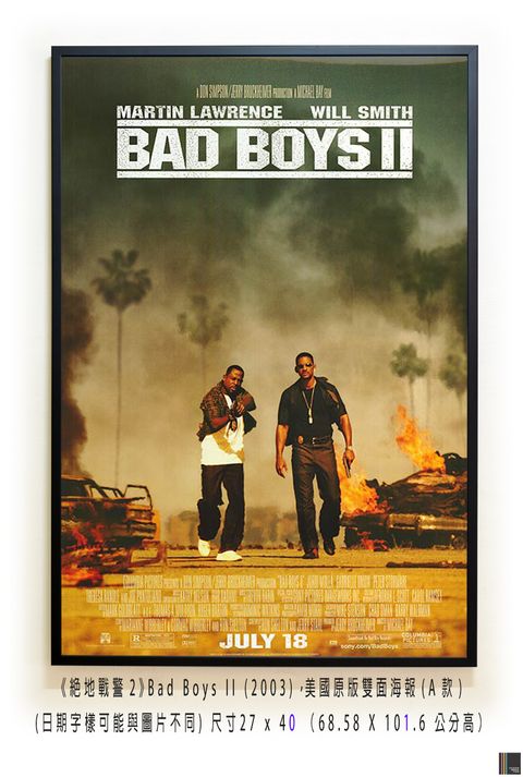《絕地戰警2》Bad Boys II (2003)，美國原版雙面海報(A款)空.jpg