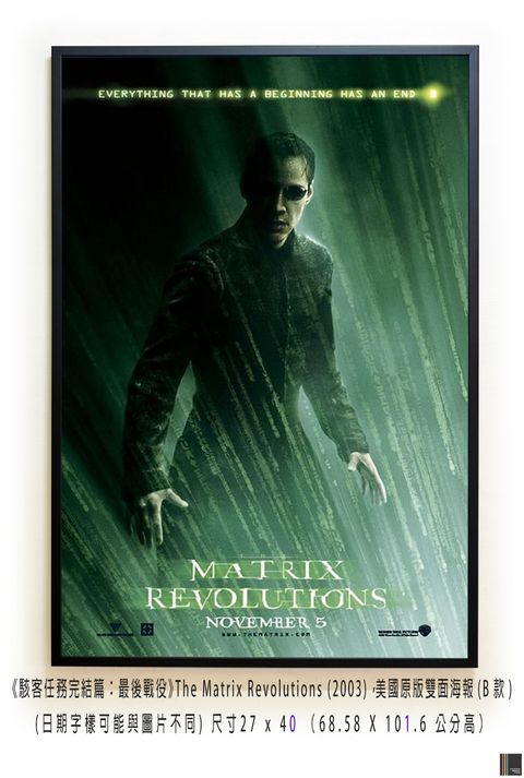 《駭客任務完結篇：最後戰役》The Matrix Revolutions (2003)，美國原版雙面海報(B款)空.jpg