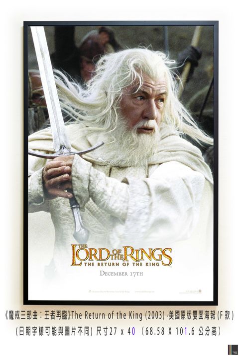 《魔戒三部曲：王者再臨》The Lord of the Rings：The Return of the King (2003)，美國原版雙面海報(F款)空.jpg