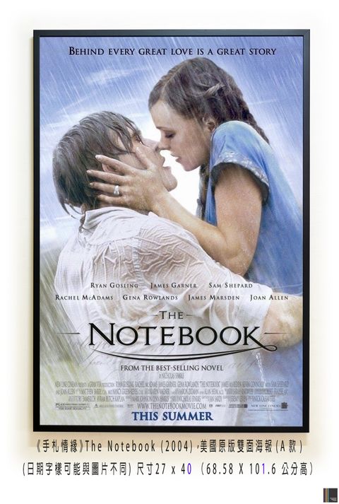 《手札情緣》The Notebook (2004)，美國原版雙面海報(A款)空.jpg