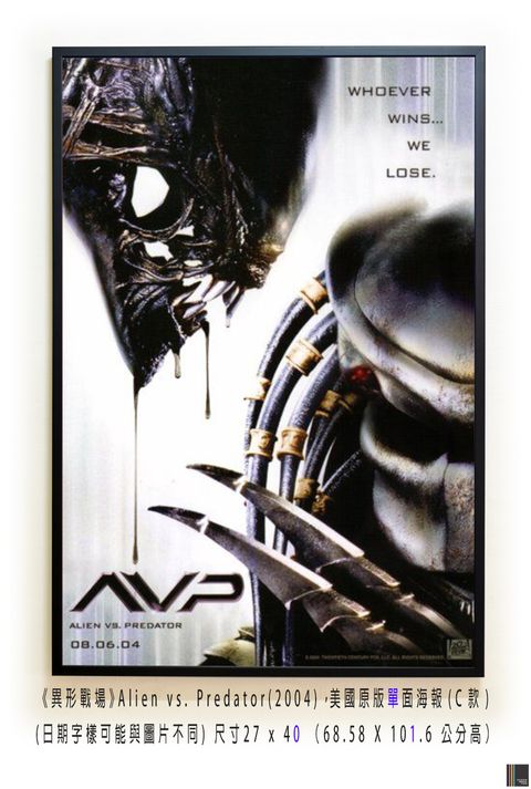《異形戰場》Alien vs. Predator(2004)，美國原版(單)面海報(C款)空.jpg