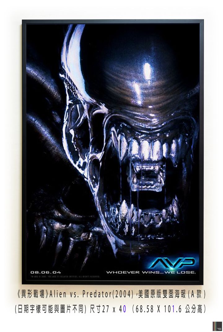 《異形戰場》Alien vs. Predator(2004)，美國原版雙面海報(A款)空..jpg