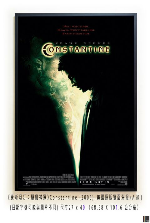 《康斯坦汀：驅魔神探》Constantine (2005)，美國原版雙面海報(A款)空.jpg