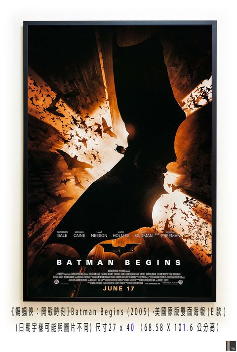 《蝙蝠俠：開戰時刻》Batman Begins (2005)，美國原版雙面海報(E款)空.jpg