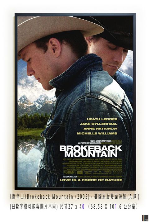 《斷背山》Brokeback Mountain (2005)， 美國原版雙面海報(A款)空.jpg