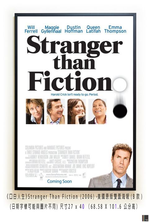 《口白人生》Stranger Than Fiction (2006)，美國原版雙面海報(B款)空.jpg