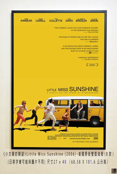 《小太陽的願望》Little Miss Sunshine (2006)，美國原版雙面海報(B款)空.jpg