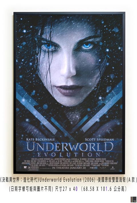 《決戰異世界：進化時代》Underworld Evolution (2006)，美國原版雙面海報(A款)空.jpg