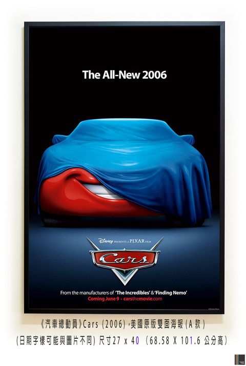 《汽車總動員》Cars (2006)，美國原版雙面海報(A款)空.jpg