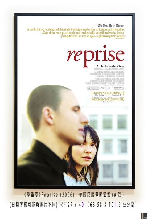 《愛重奏》Reprise (2006) ，美國原版雙面海報(A款)空.jpg