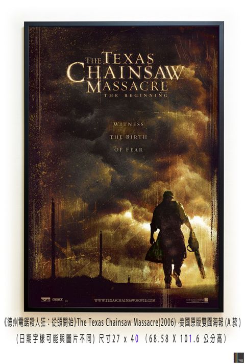 《德州電鋸殺人狂：從頭開始》The Texas Chainsaw Massacre：The Beginning (2006)，美國原版雙面海報(A款)空.jpg