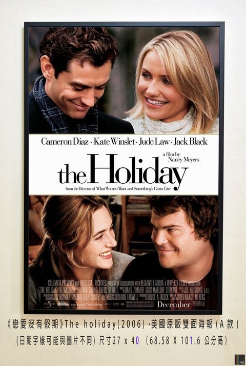 《戀愛沒有假期》The holiday(2006)，美國原版雙面海報(A款)空.jpg