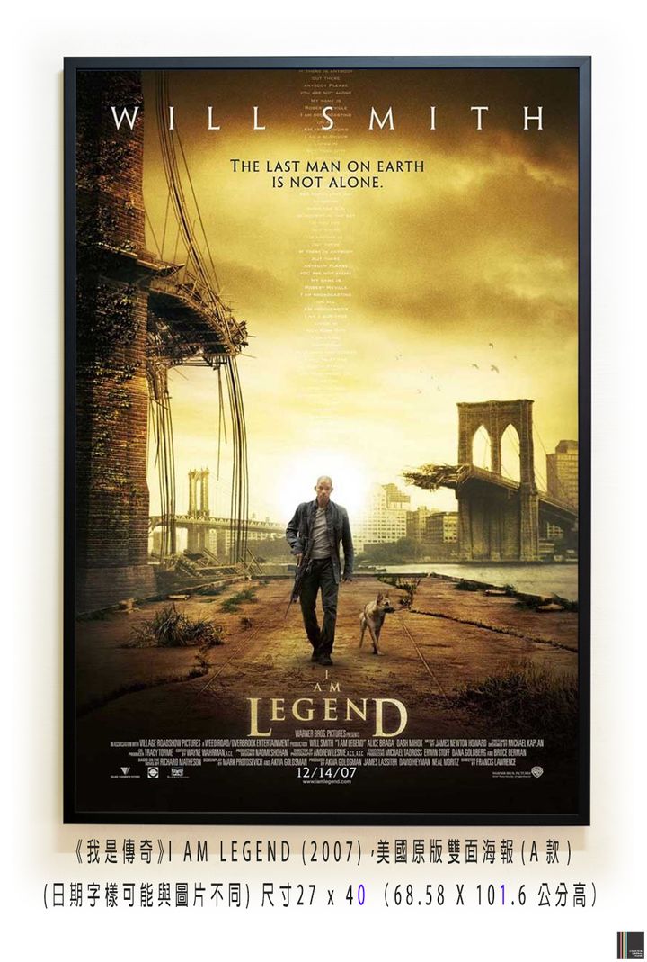 《我是傳奇》I AM LEGEND (2007)，美國原版雙面海報(A款)空.jpg