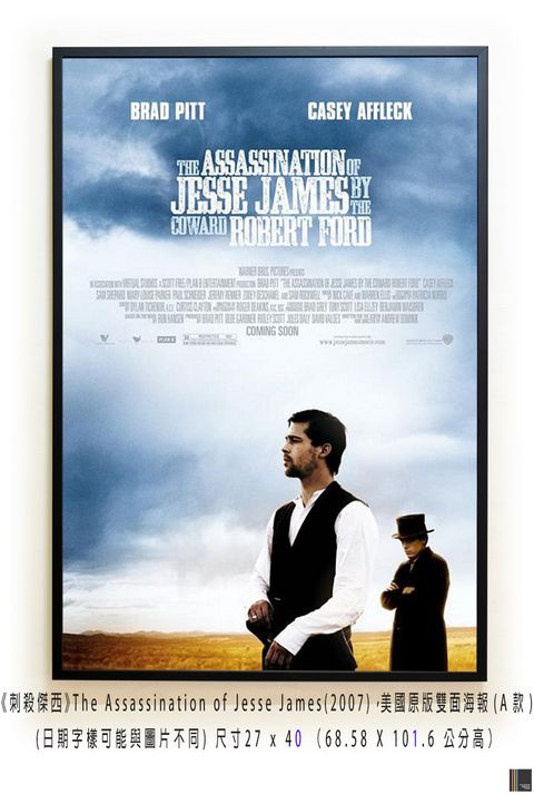 《刺殺傑西》The Assassination of Jesse James by the Coward Robert Ford (2007)，美國原版雙面海報(A款)空.jpg