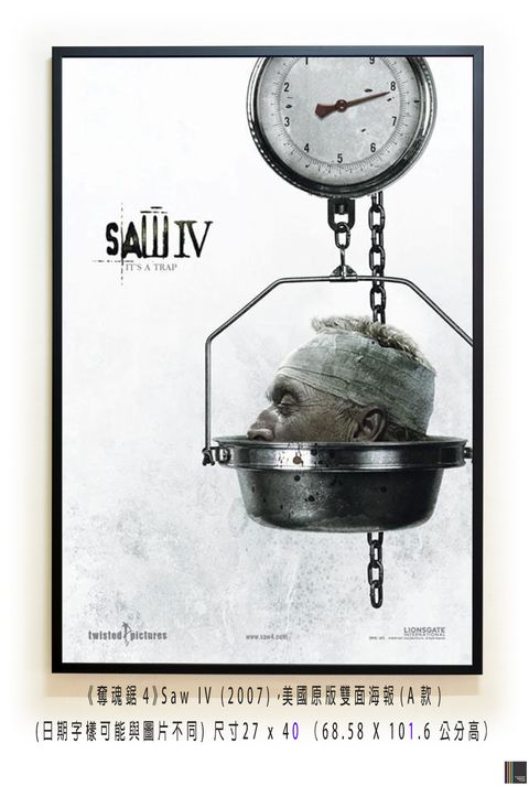 《奪魂鋸4》Saw IV (2007)，美國原版雙面海報(A款)空.jpg